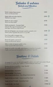 YELLOWFIN-restaurant-menu-1-punaauia-tahiti