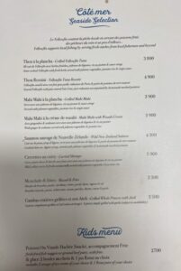 YELLOWFIN-restaurant-menu-3-punaauia-tahiti