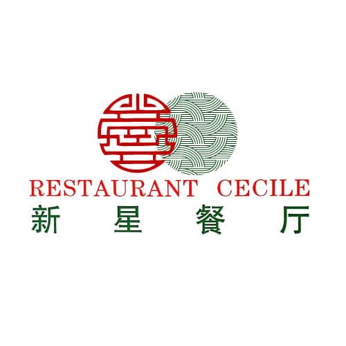 logo restaurant cecile papeete